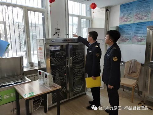 九原區 技術手段助力職教園區食品安全監管水平提升與美容技術研發雙軌并行