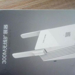 中繼器 網(wǎng)絡(luò)信號的延伸與擴展