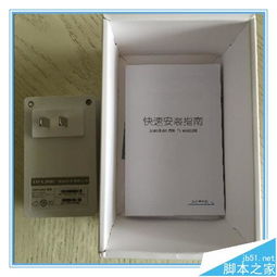 家庭Wi-Fi擴展指南 輕松安裝無線中繼器，告別信號死角